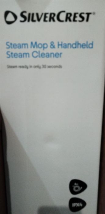 Парочистачка Silver Crest 2 в 1