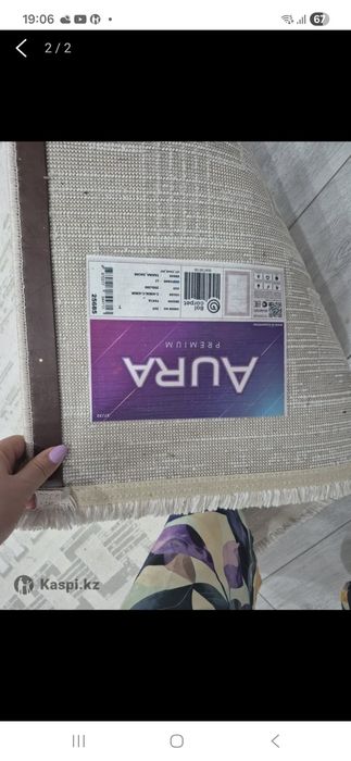 Продам ковер 2*3