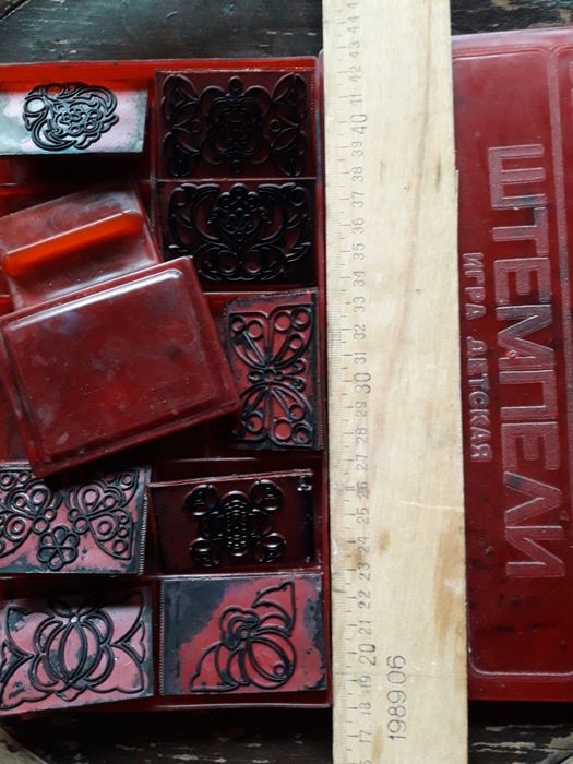 Детская игра штемпели .