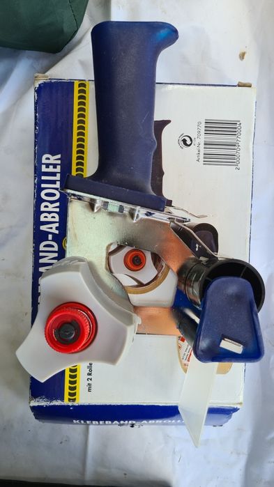 Диспансер для скотча 45 мм.