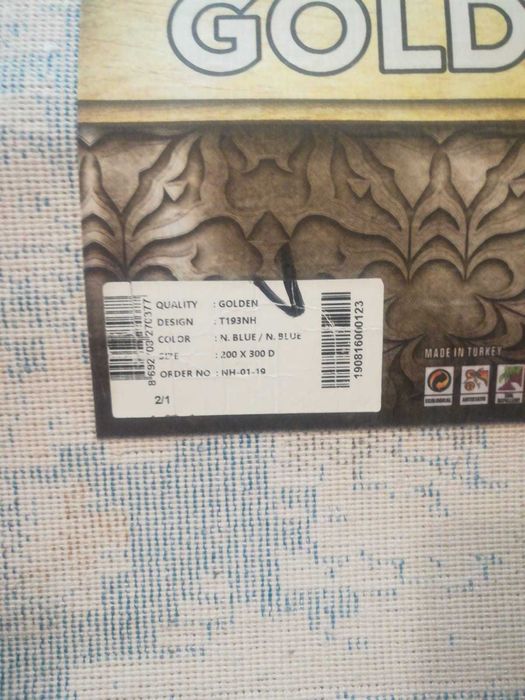 Ковер цвет синий, белый шелк