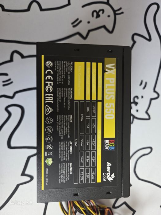 Блок питания Aerocool vx plus 550 rgb