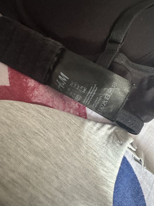 H&M сутиени за кърмачки