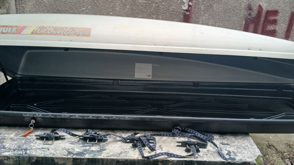 Автобокс Оригиналенл TULLE 230/70/40см 169€