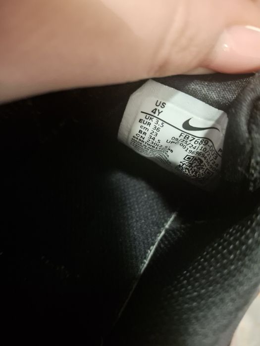 Детски маратонки найк