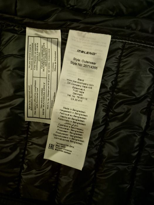 Мъжко зимно яке Blend