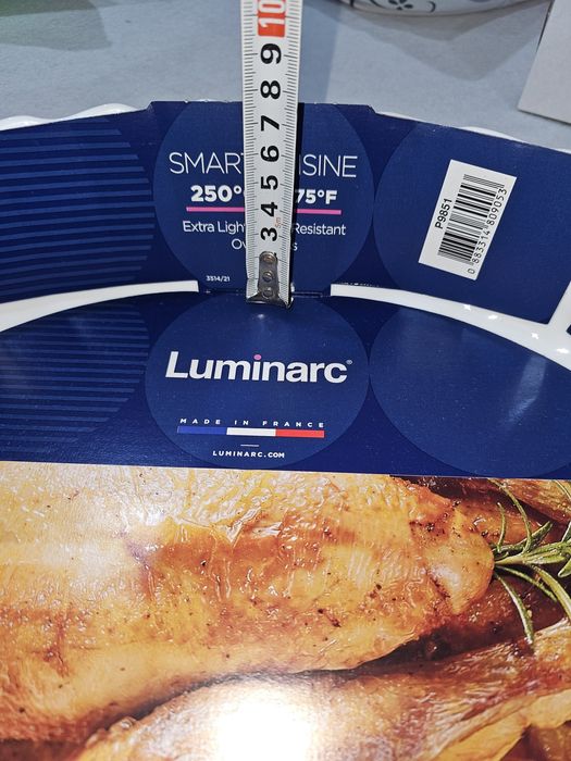 Нови огнеупорни големи  тави за печене