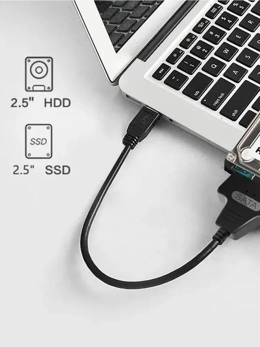 Переходник SATA - USB 3.0 A 0.3 м для диска