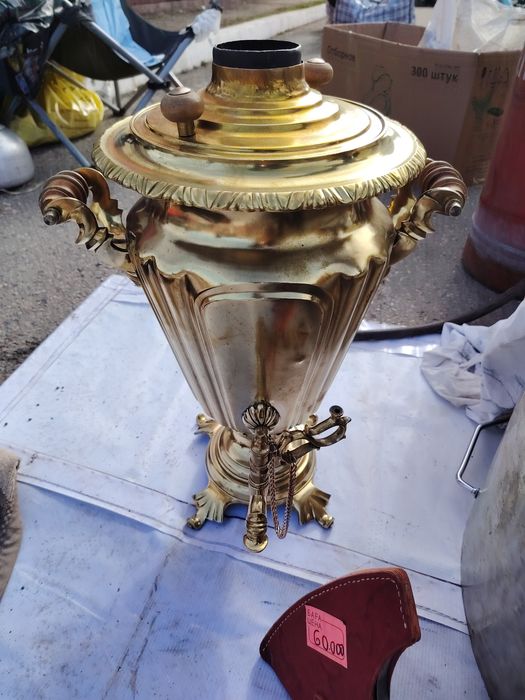 Самовар пресс тиски прицеп инструменты