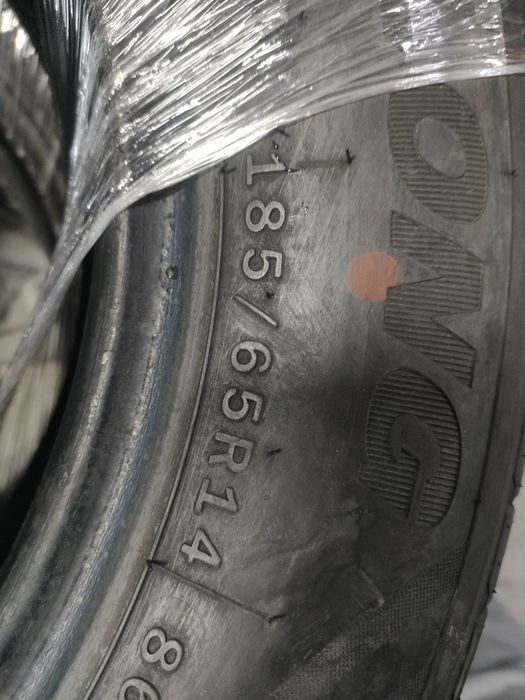 Шины болоны шины