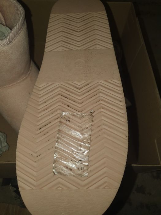 Ботуши  за зимата