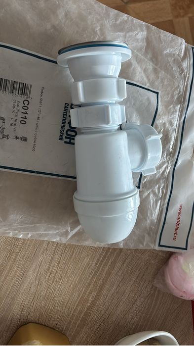 Продам сифон длЯ раковины