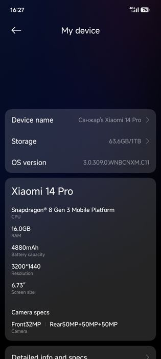 Xiaomi 14 pro cn
