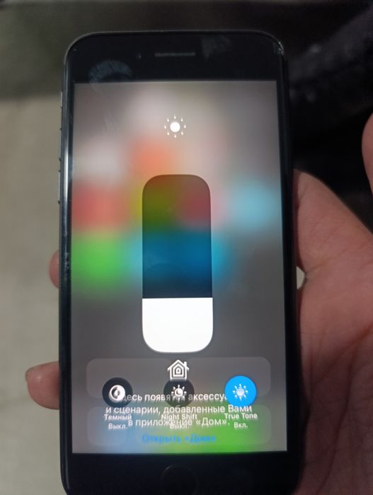 Айфон 8 срочно сатылады