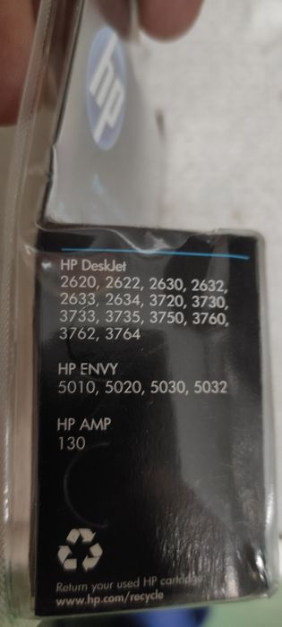 HP 304 глава за принтер