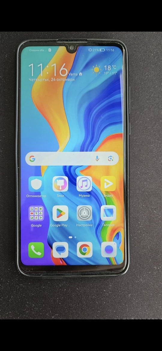 Телефон Huawei P30 Lite гр. Варна Операта • OLX.bg