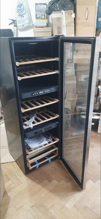 Frigider băuturi nou,nefelosit