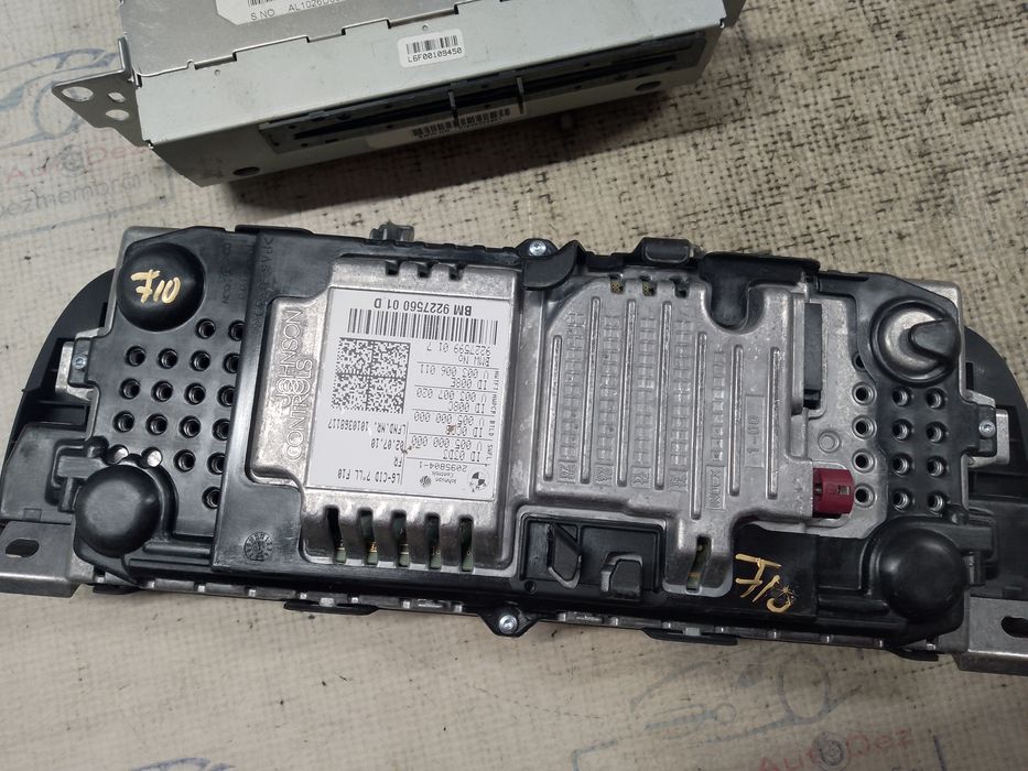 Set display navigatie si unitate multimedia BMW F10 2010