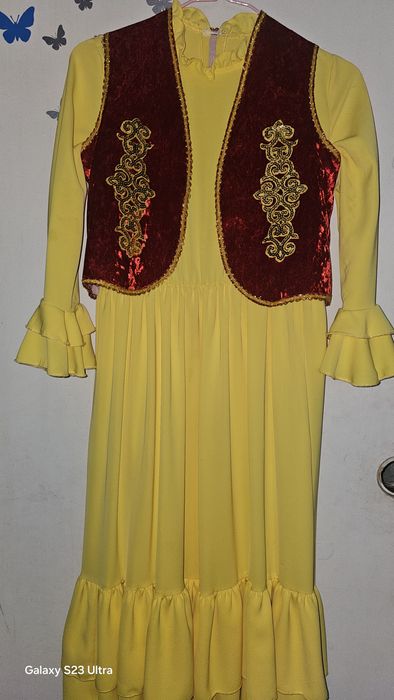 Национальный костюм