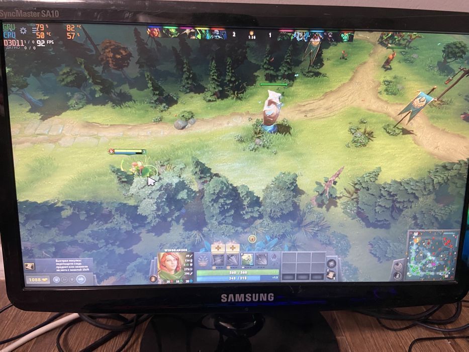 Игровой компьютер комплект i5/16gb/RX-470 4gb