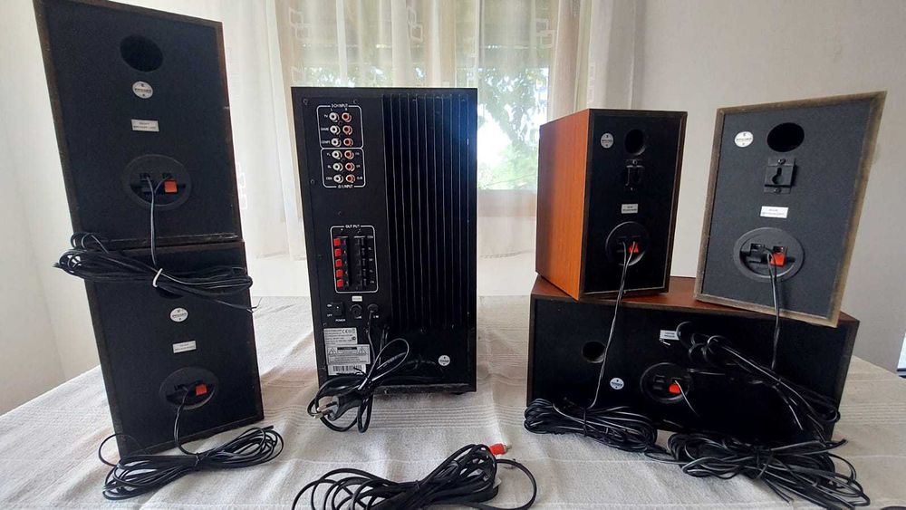 Sistem audio Genius SW-HF5.1 5005 Home Theater