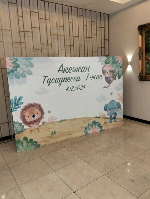 Печать баннеров, широкоформатная печать