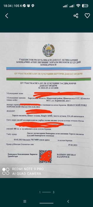 Turar joy o'rni sotiladi