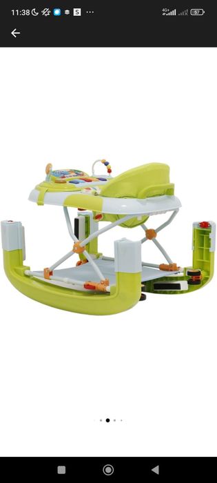 Проходилка+ люлка+ бънджи 3в1