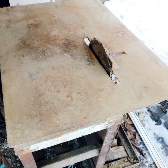 Пила циркулярная