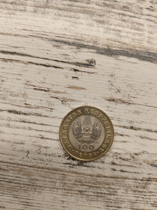 Продам монеты из коллекции жети казына, под названием преданная собака