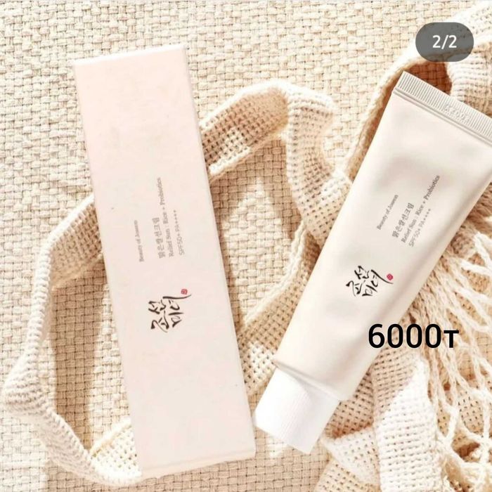 SPF Күннен қорғайтын кремдер