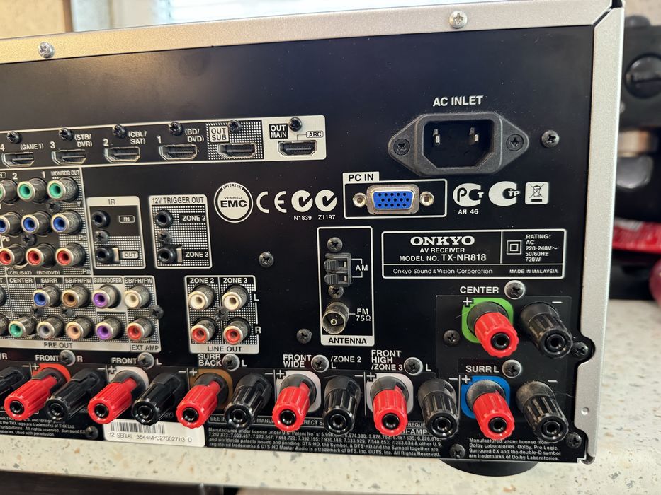 Onkyo TX-NR818 качествен ресивър