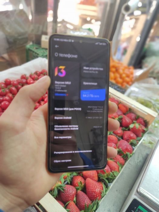 Продаю POCO X4 PRO