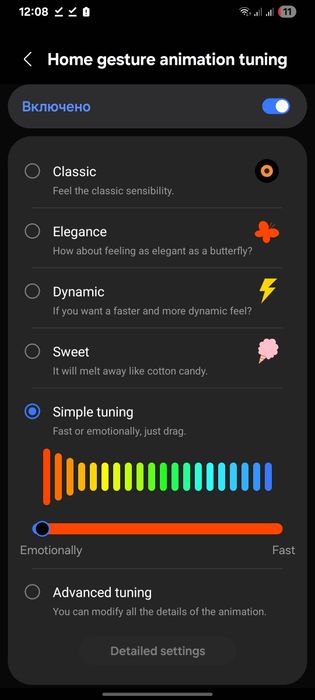 Samsung Galaxy A05s 128гб