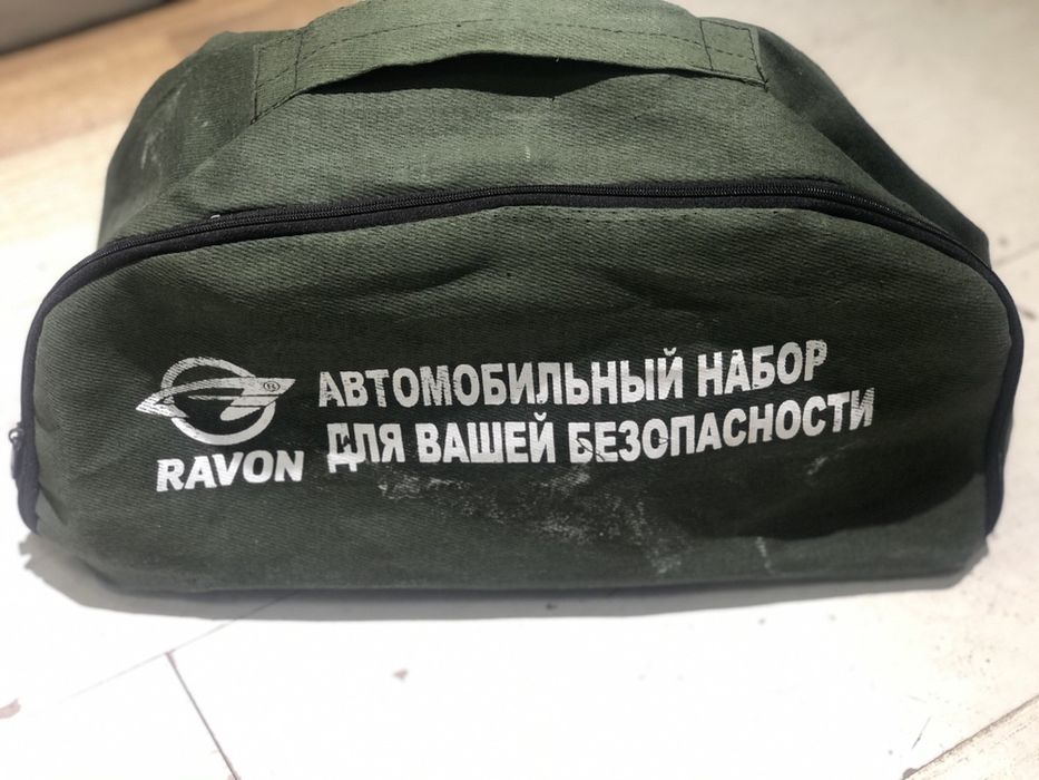 Набор аптечка для вашей безопосности!!