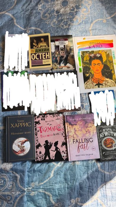 Продам книги | книгу