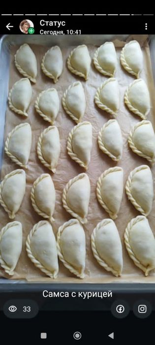 Домашние полуфабрикаты