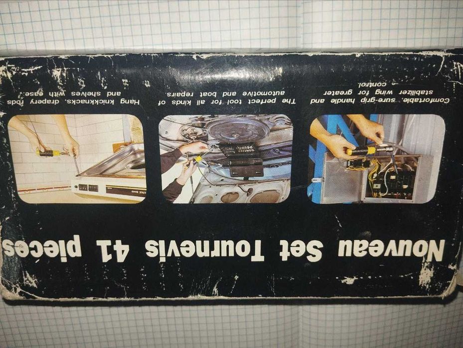 набор инструментов насадки и головки