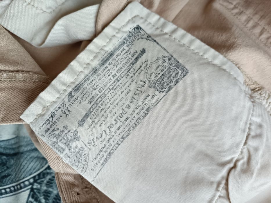 Оригинальные джинсы Levi's