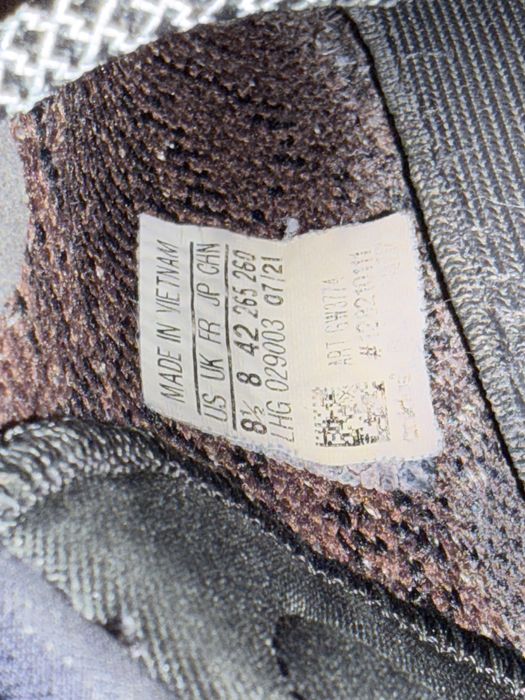 Yeezy 350 v2 ‘Mx rock’