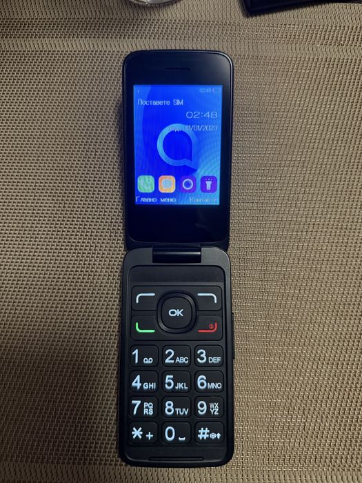 Телефони с копчета