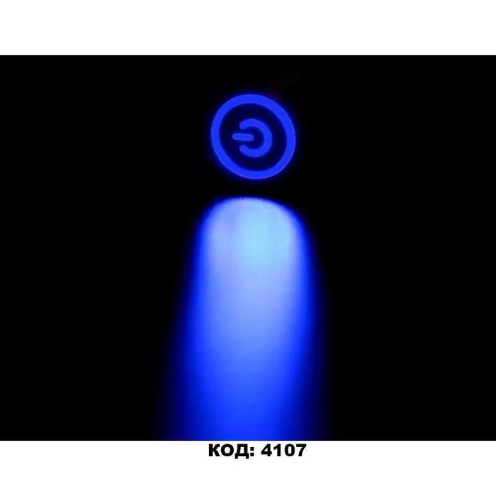 Бутонен превключвател, метал, Off/(On); (On)/Off; (On)/Off 2 позиции