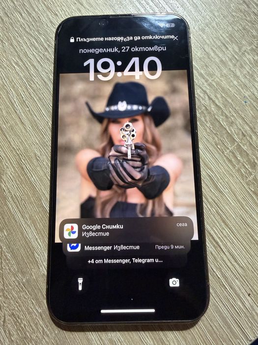 iPhone  13 Pro - Топ Състояние