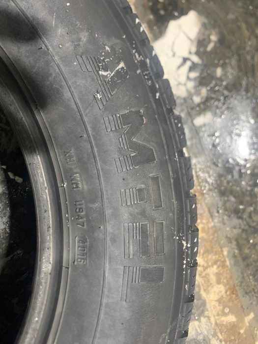 Продам автошины б/у.