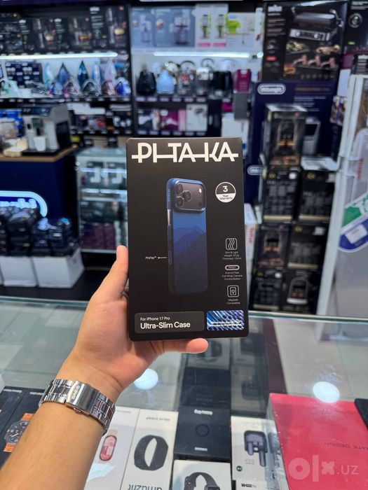 PITAKA 16pro/16Pro Max/17/17 Air/17Pro/17Pro Max