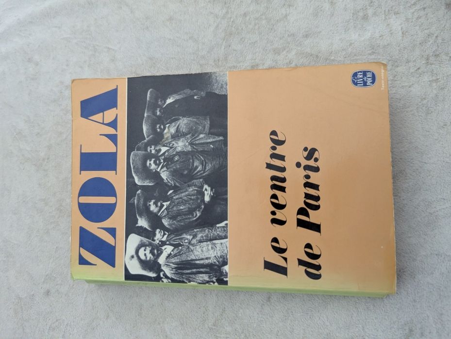 Книги на французском языке