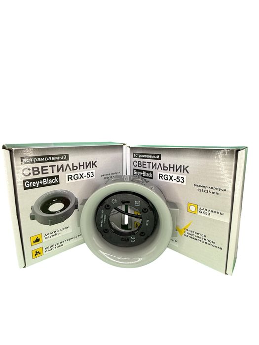 Сделай потолок сам