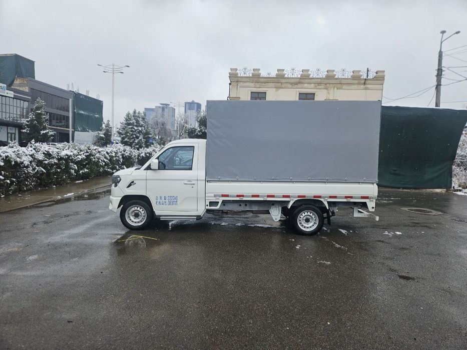 Продаётся чанган