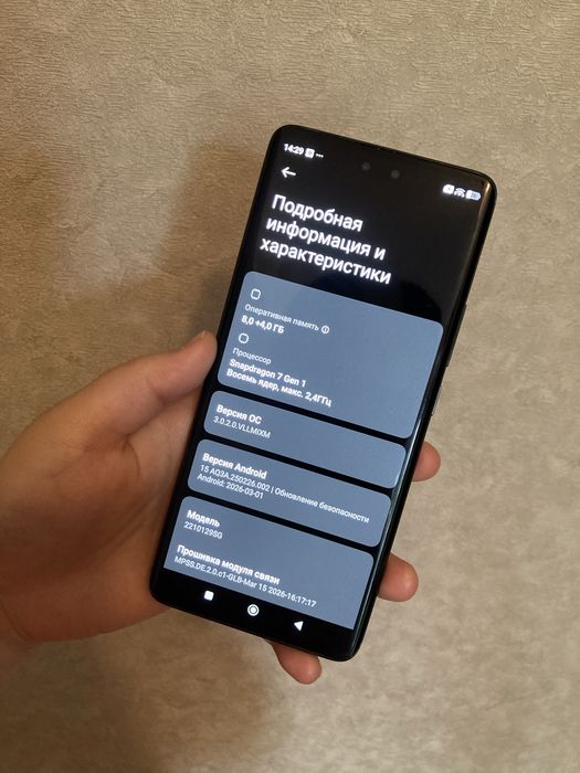 Xiaomi 13Lite 256GB ОЗУ 12