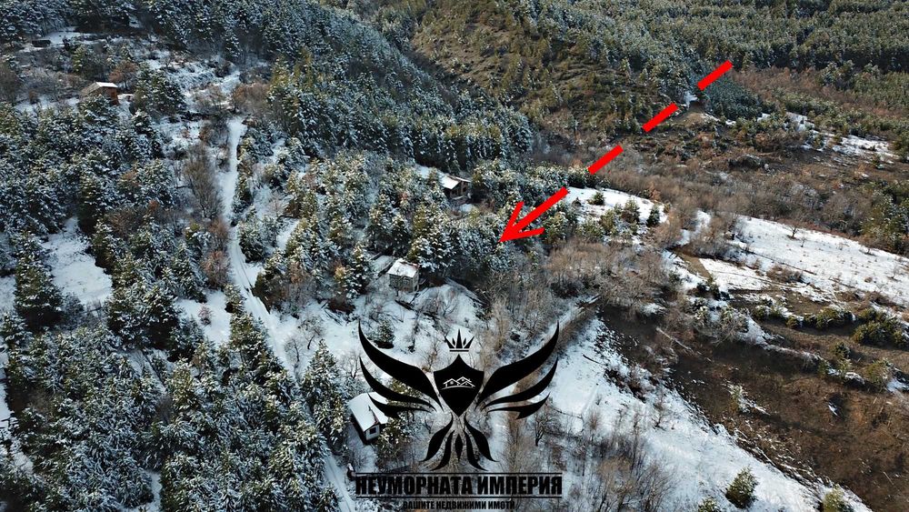 Продавам парцел/земя 960кв.м. в с.Горнослав, общ.Асеновград